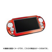 ALG-V2ALR [PSVita2000用 アルミケース レッド]