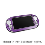 ALG-V2ALV [PSVita2000用 アルミケース パープル]