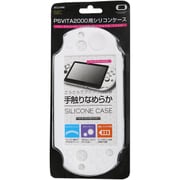 ALG-V2SCMW [PSVita2000用 シリコンケースマット ホワイト]