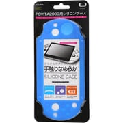ALG-V2SCMB [PSVita2000用 シリコンケースマット ブルー]