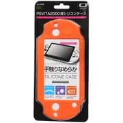 ALG-V2SCMO [PSVita2000用 シリコンケースマット OR]
