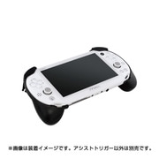 ALG-V2ATK [PSVita2000用 アシストトリガーブラック]