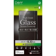 DG-XZ5G3F [Xperia Z5対応 High Grade Glass Screen Protector 0.33mm]