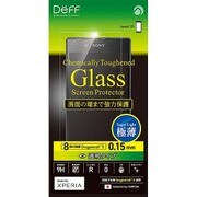 DG-XZ5G1F [Xperia Z5対応 Chemically Toughened Glass Screen Protector Dragontrail X 極薄0.15mm クリアタイプ]