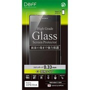 DG-XZ5PG3F [Xperia Z5 Premium対応 High Grade Glass Screen Protector 0.33mm]