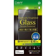 DG-XZ5PG1F [Xperia Z5 Premium対応 Chemically Toughened Glass Screen Protector Dragontrail X 極薄0.15mm 表面用クリアタイプ]
