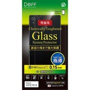 DG-XZ5PG1B [Xperia Z5 Premium対応 Chemically Toughened Glass Screen Protector Dragontrail X 極薄0.15mm 裏面用クリアタイプ]