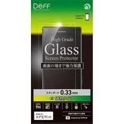 DG-XZ5CG3F [Xperia Z5 Compact対応 High Grade Glass Screen Protector 0.33mm]