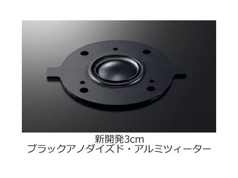 ヨドバシ.com - ヤマハ YAMAHA ブックシェルフスピーカー ヨドバシ.com - ヤマハ YAMAHA ブックシェルフスピーカー