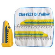 おしぼりトレイン 923系Dr.Yellow