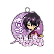 銀魂 傘マーカーチャーム 高杉 晋助 [キャラクターグッズ]