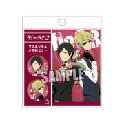 デュラララ！！×2 マグネット＆メモ帳セット [キャラクターグッズ]