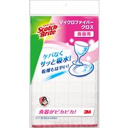 KPF-12 [マイクロファイバークロス 食器用]