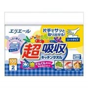 超吸収キッチンタオル シートタイプ 100組入り 2パック