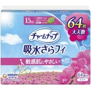 チャームナップ 吸水さらフィ ふんわり肌 少量用 無香 64枚 [パンティライナー]