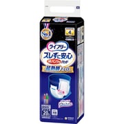 ライフリー ズレずに安心 紙パンツ専用 尿とりパッド 夜用 20枚 4回吸収 [紙パンツ専用尿とりパッド]