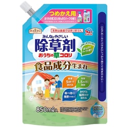 除草剤 アースガーデン おうちの草コロリ つめかえ 850mL