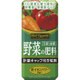 リッチシリーズ 肥料 210g アースガーデン リッチベジタブル 野菜の肥料 粒剤