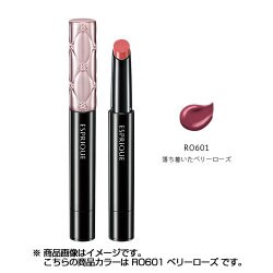 ヨドバシ Com コーセー Kose エスプリーク Esprique ルージュグラッセ リップ 601 通販 全品無料配達 ヨドバシ Com コーセー Kose エスプリーク Esprique ルージュグラッセ リップ 601 通販 全品無料配達
