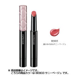 ヨドバシ Com コーセー Kose エスプリーク Esprique ルージュグラッセ リップ 803 通販 全品無料配達