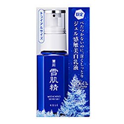 ヨドバシ.com - コーセー KOSE 雪肌精 薬用 雪肌精 乳液 [医薬部