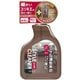 スタイルクリーナー ダーク [住宅用洗剤 400mL]
