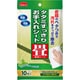タタミすっきりお手入れシート [タタミ用掃除シート 10枚]