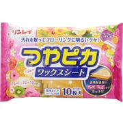 つやピカワックスシート [フルーティフローラルの香り フローリング床用ワックスシート 10枚入]