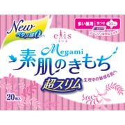 生理用品 エリス Megami(メガミ) 超スリム 多い日の昼用 羽つき 20枚