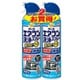 エアコン洗浄スプレー 防カビプラス 無香性 420mL 2本パック