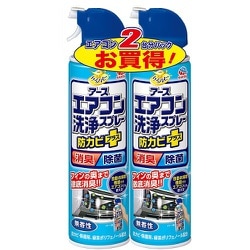 ヨドバシ.com - アース製薬 エアコン洗浄スプレー 防カビプラス 無香性