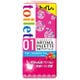 消臭アロマパレット トイレ用 フェアリークランベリーピンクの香り [芳香消臭剤トイレ用]