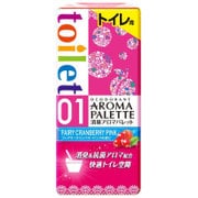 消臭アロマパレット トイレ用 フェアリークランベリーピンクの香り [芳香消臭剤トイレ用]