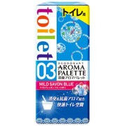 消臭アロマパレット トイレ用 マイルドシャボンブルーの香り [芳香消臭剤トイレ用]