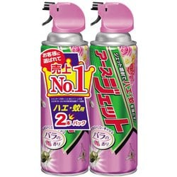 ヨドバシ.com - ノーマット アースジェット バラの香り 450mL 2本
