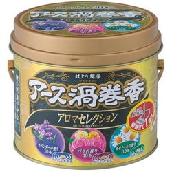 ヨドバシ.com - アース製薬 アース渦巻香 アロマセレクション 30巻缶入
