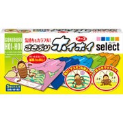 ごきぶりホイホイ select 5セット [ゴキブリ用捕獲器]