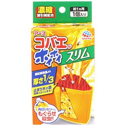 コバエがホイホイ スリム [殺虫剤 コバエ用]