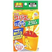 コバエがホイホイ スリム [殺虫剤 コバエ用]