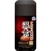 ヨドバシ.com - 温素 温素 白華の湯 600g [入浴剤] 通販【全品無料配達】