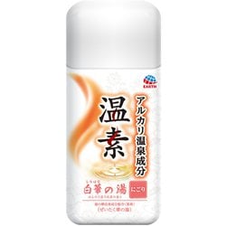 ヨドバシ.com - 温素 温素 白華の湯 600g [入浴剤] 通販【全品無料配達】