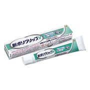義歯用品 アース 新ポリグリップV 75g