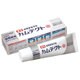カムテクト ホワイトニング 薬用ハミガキ 105g [ハミガキ粉]