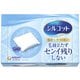 コットン シルコット なめらか仕立て 82枚入