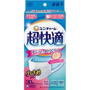 マスク 小さめサイズ ホワイト 超快適マスク プリーツタイプ 30枚入