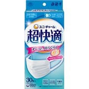 超快適マスク プリーツタイプ ふつうサイズ ホワイト 日本製 30枚入