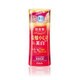肌美精 乾燥小じわケア＆美白 薬用乳液 130mL [乾燥小じわケア＆美白シリーズ 医薬部外品]