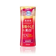 肌美精 乾燥小じわケア＆美白 薬用乳液 130mL [乾燥小じわケア＆美白シリーズ 医薬部外品]