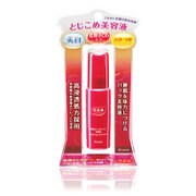 肌美精 乾燥小じわケア＆美白 薬用とじこめパック美容液 30g [乾燥小じわケア＆美白シリーズ 医薬部外品]