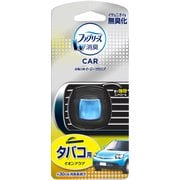 自動車用 消臭芳香剤 ファブリーズ 芳香剤 車用 イージークリップ タバコ用 2mL